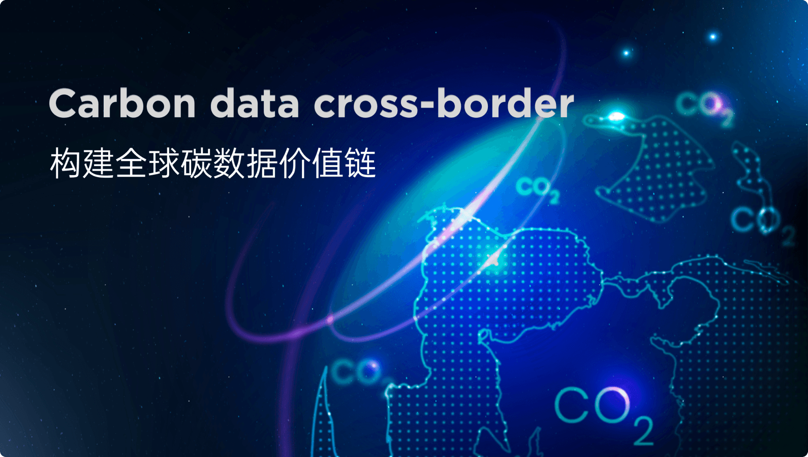 Carbon data cross-border picture