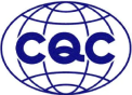CQC 中国质量认证中心
